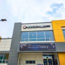 괴산읍 어린이놀이터 이미지