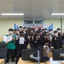 제천산업고등학교 이미지