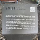 하나약업사 이미지