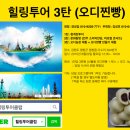 김성호농장 이미지