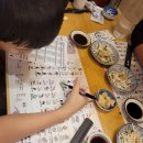 스시도모다찌 이미지