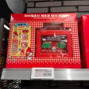 멜로디팬시 | 이마트 문구 장난감 "마이멜로디 레트로 팬시 세트" 구매한 솔직 후기