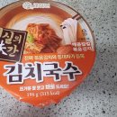 진실의미간