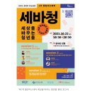 주식회사 더브릿지컴퍼니