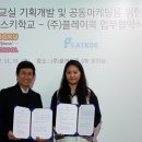 씽쿠