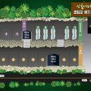 산골캠핑장 네이버블로그