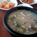 국수랑국밥 이미지