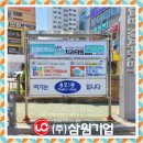 광고기업고려