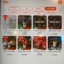 과일의숲 - 김해시 덕정로204번길 18 | 과일의숲