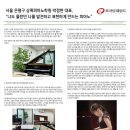 상록피아노학원 네이버블로그