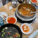 어죽이네철렵국 이미지