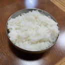 (수오재)양푼이매운갈비찜 이미지