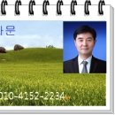 왕온누리약국 이미지