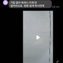 동원스팀세차 이미지