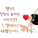 5월18일.월정라 .왕방산(동두천)돌아봅니다.~^^ 이미지