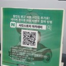 서킷스토리 아카데미 PSR 신내 이미지