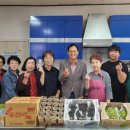 효성아파트 경로당 이미지