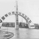 구로-공단-구로-3 이미지