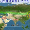 천 지 인 - 바람 이미지