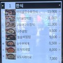 서해주유소 이미지