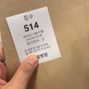 시엘병원 이미지