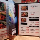 나영이막창본점 | 의정부역 맛집 시내 가성비 노포 치즈불닭 해품닭