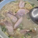 중문고등학교 | 제주도 고기국수 맛집 서귀포 국수바다에서 처음 먹어보다