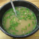 합천일류돼지국밥 이미지