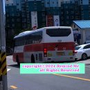 서희행정사무소 이미지