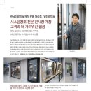 일진대리점 네이버블로그