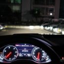 (주)로얄케미칼 네이버블로그