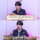 37. 이제는 더이상 물러날 곳이 없다!