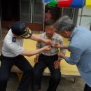 화양파출소 이미지