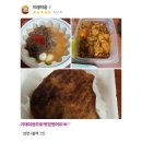 옥이네냉면 이미지