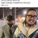 검찰 안정권 석방! 이미지