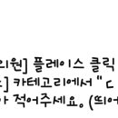 연세경희한의원 이미지