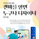 시청로R 이미지