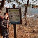 대전둘레산길(1구간) 이미지