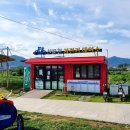 신둔천 2 이미지