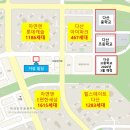 거성1차빌딩 이미지