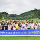 신나는지역아동센터 이미지