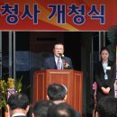 경기수협 티스토리