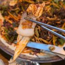 가장맛있는족발 봉화산역점 | 군포 금정역 신상 족발 맛집! 가장맛있는족발 군포금정점 솔직후기