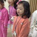 샘솔유치원 이미지