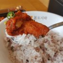 본도시락 센텀시티점 | 본도시락 대구식매운찜갈비 도시락 부산센텀시티점 리얼후기