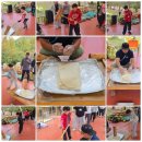 잘산대대박마을 이미지