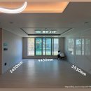 연제 첨단 광신 프로그레스 84타입 실측&한샘 상무점 내돈내산 가구 구매 후기_붙박이장 이동시공팁