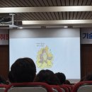 영진장식 | 영진사이버대학교 2025 YCU 스프링캠프 후기(ft.눈물로 하지말고 능력으로 해라)
