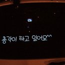 자동차생활 이미지