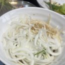 진자정육점 이미지
